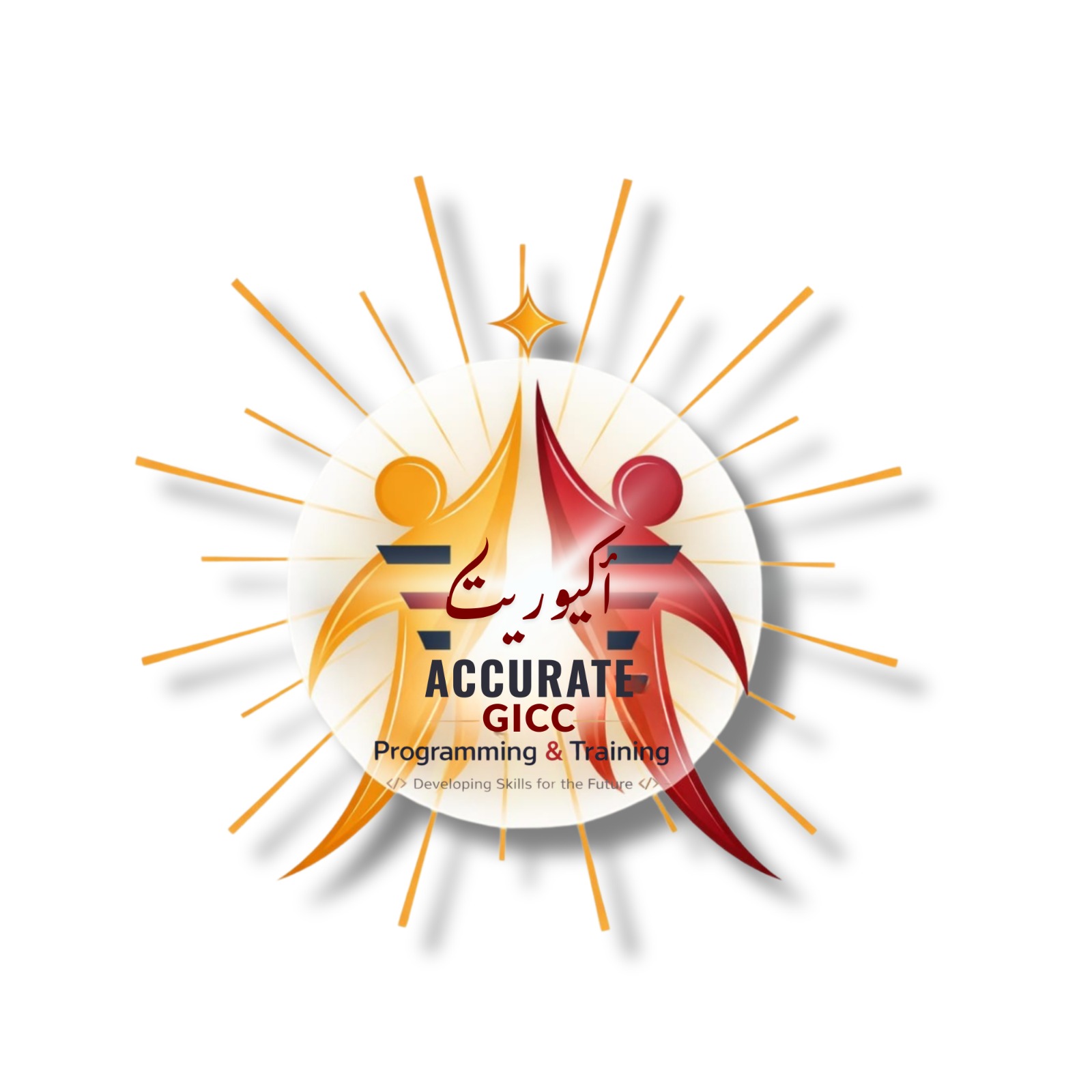 Accurate - Gicc academy